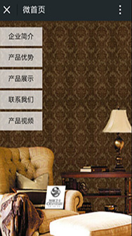 装修墙纸怎么选？关注“中国墙纸”总有一款合您心意！